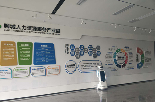 AI+政务春风吹动，小笨智能布局政府服务机器人